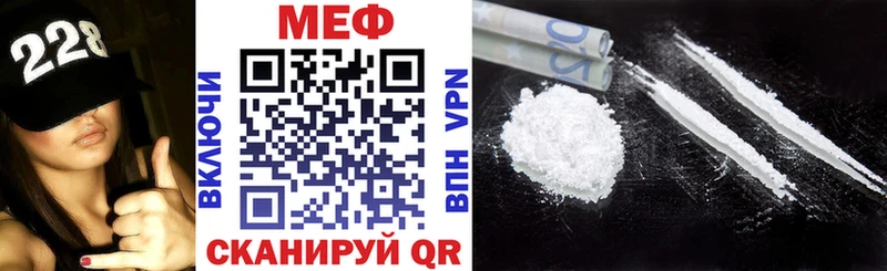 Где можно купить наркотики Нижний Тагил МАРИХУАНА  Метамфетамин  Гашиш  Меф  Alpha PVP 