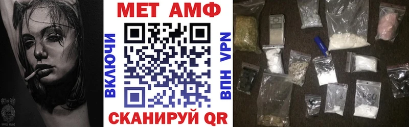 Amphetamine Premium  Нижний Тагил 