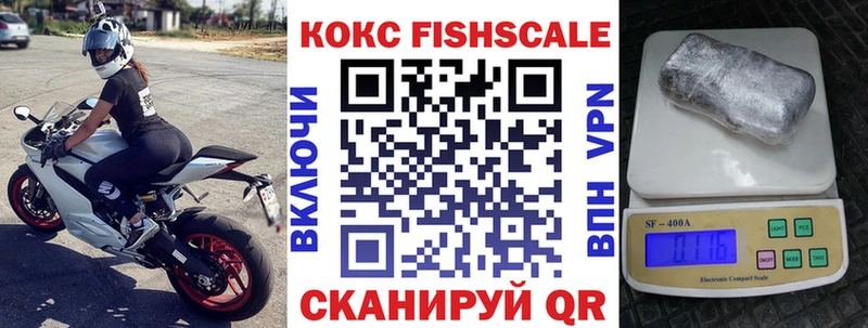 Cocaine VHQ  KRAKEN ссылки  Нижний Тагил 