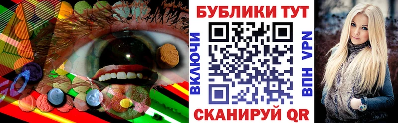 ЭКСТАЗИ TESLA OMG ссылка Нижний Тагил