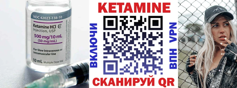 хочу   blacksprut   Кетамин ketamine  Нижний Тагил 
