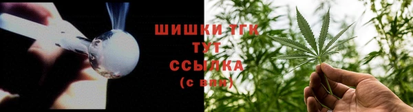 экстази Михайловка