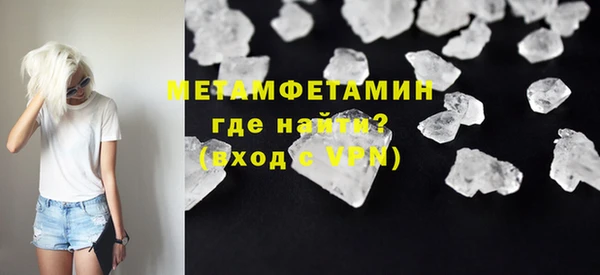 индика Михайлов