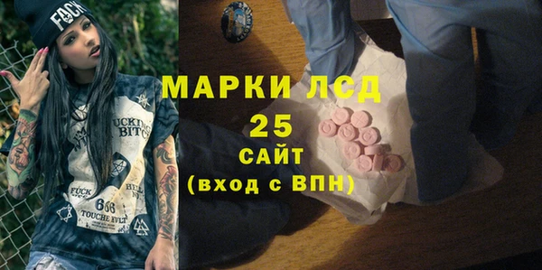 героин Надым