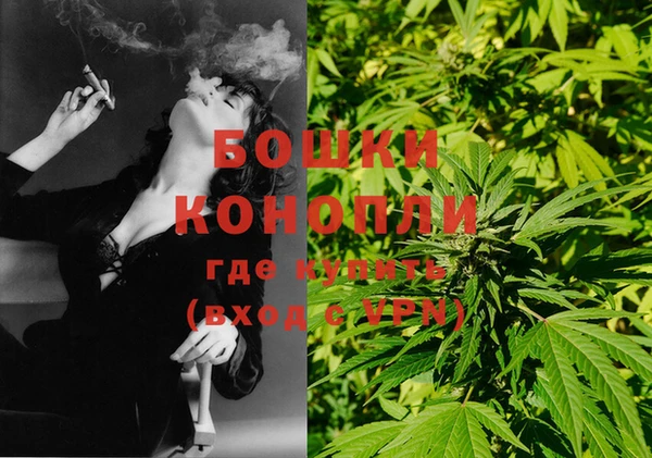 MDMA Наволоки