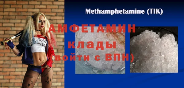 героин Надым