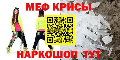 2c-b Канаш