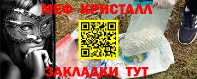 2c-b Канаш