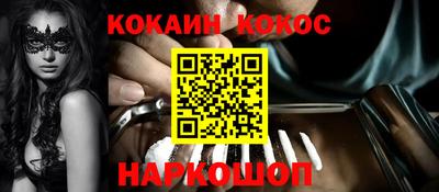 мет Камышлов