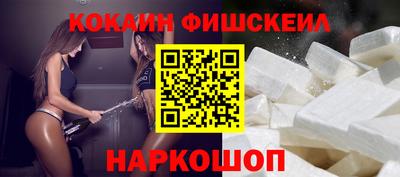 мет Камышлов