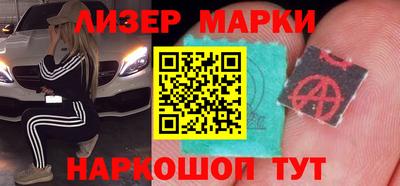 мет Камышлов