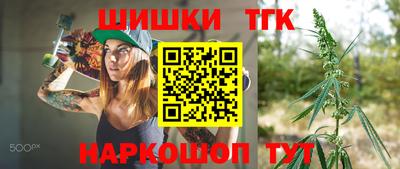 мефедрон VHQ Кандалакша