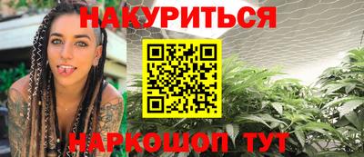 мет Камышлов