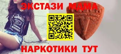2c-b Канаш