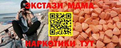 2c-b Канаш