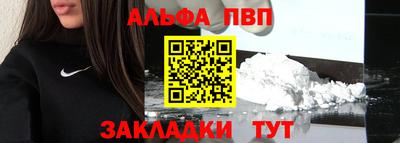 2c-b Канаш