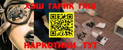мет Камышлов