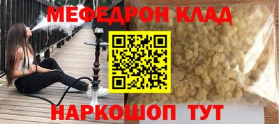 2c-b Канаш