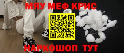 2c-b Канаш