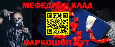 2c-b Канаш