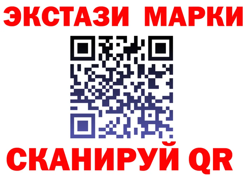 A-PVP СК КРИС ТОР маркетплейс MEGA Нижний Тагил