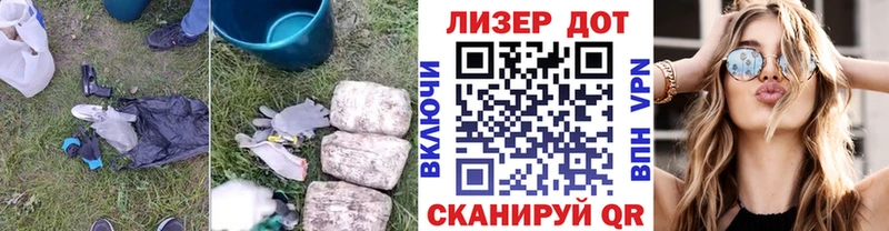 наркотики  Нижний Тагил  Лсд 25 экстази ecstasy 