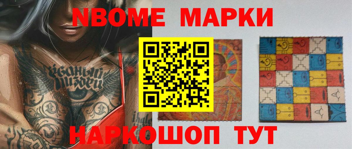 Нижний Тагил  LSD-25 экстази  Вход с VPN  omg ТОР  ЛСД экстази ecstasy 