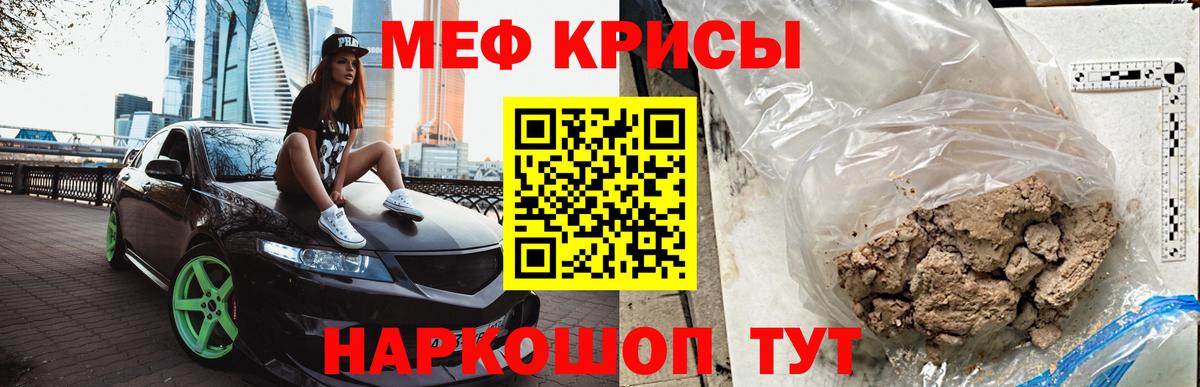 КЕТАМИН Нижний Тагил