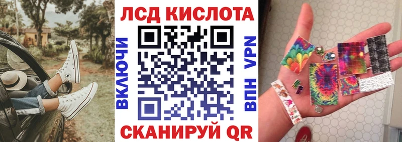 сколько стоит Нижний Тагил Марки N-bome 1,8мг