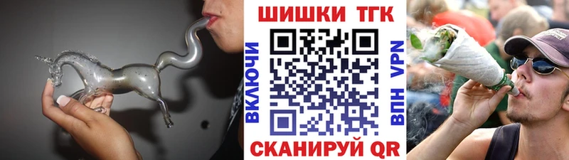 Каннабис тримм  цены   Нижний Тагил 